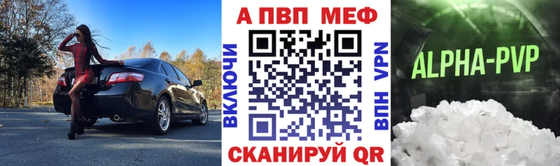 Как найти наркотики Богородицк Конопля COCAIN ГАШ А ПВП Мефедрон