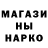 Метадон VHQ MarryHuanna