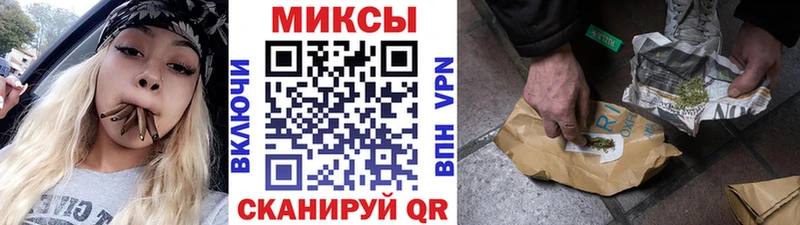 Бутират жидкий экстази  Богородицк 