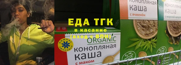 кокаин VHQ Кукмор