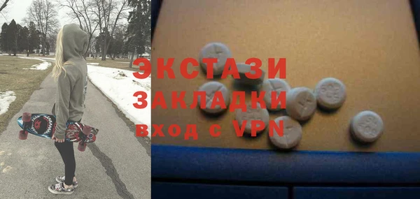 apvp Богданович