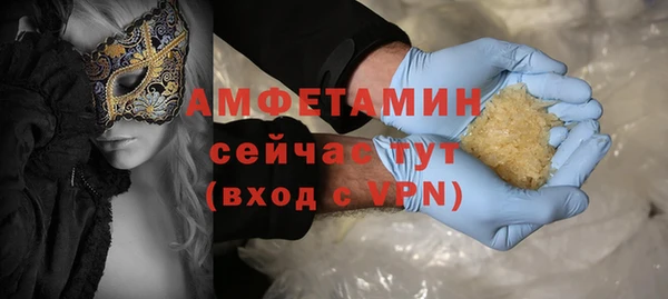 apvp Богданович