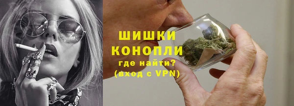 MESCALINE Лихославль
