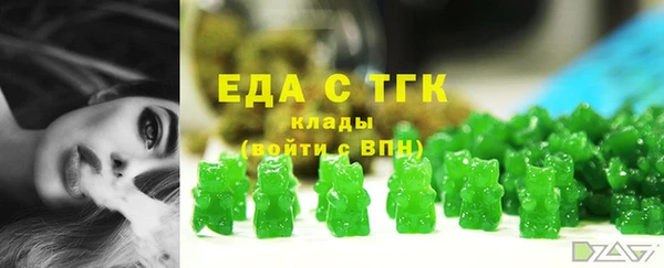 apvp Богданович