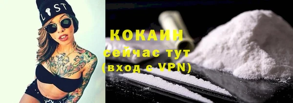 дмт Белоозёрский