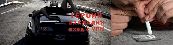 MDMA Богородицк