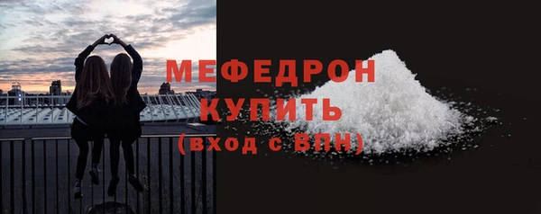 дмт Белоозёрский