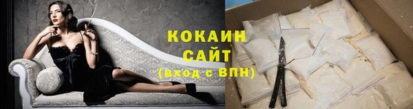 apvp Богданович