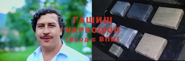 MDMA Богородицк