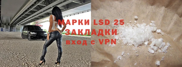 MDMA Богородицк