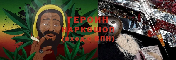 apvp Богданович