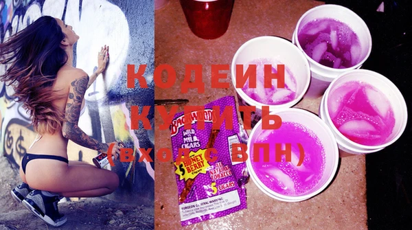 apvp Богданович