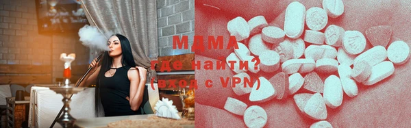 дмт Белоозёрский