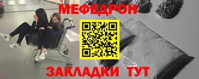 марки lsd Волжский