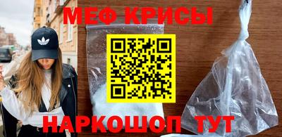 марки lsd Волжский