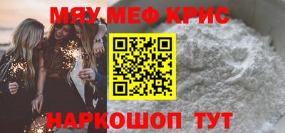 марки lsd Волжский