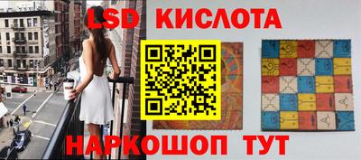 кокаин премиум Волжск