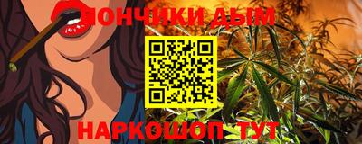 марки lsd Волжский