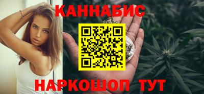 кокаин премиум Волжск