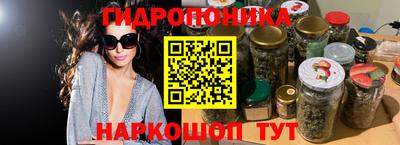 меф Волгодонск