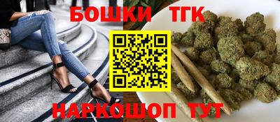 кокаин премиум Волжск