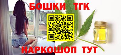 марки lsd Волжский