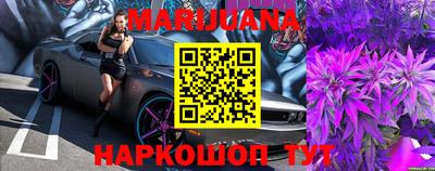 меф Волгодонск