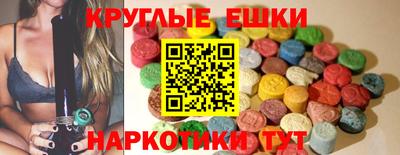 кокаин премиум Волжск