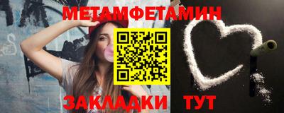 кокаин премиум Волжск