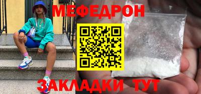 марки lsd Волжский