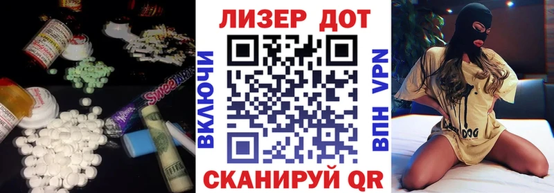 ЛСД экстази кислота  где продают наркотики  Богородицк 