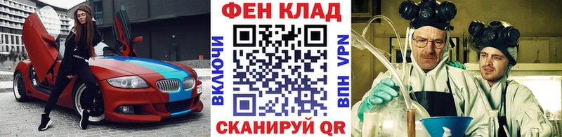 как найти наркотики  Богородицк  Метамфетамин Декстрометамфетамин 99.9% 