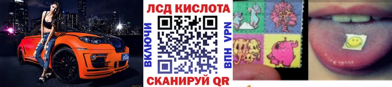 Марки N-bome 1,5мг Богородицк