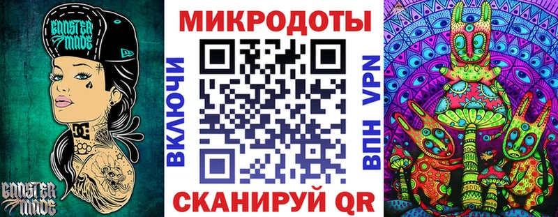 MEGA ССЫЛКА  Богородицк  Галлюциногенные грибы ЛСД 