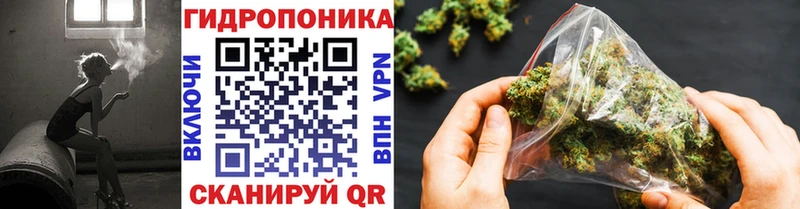 Бошки марихуана Bruce Banner Богородицк